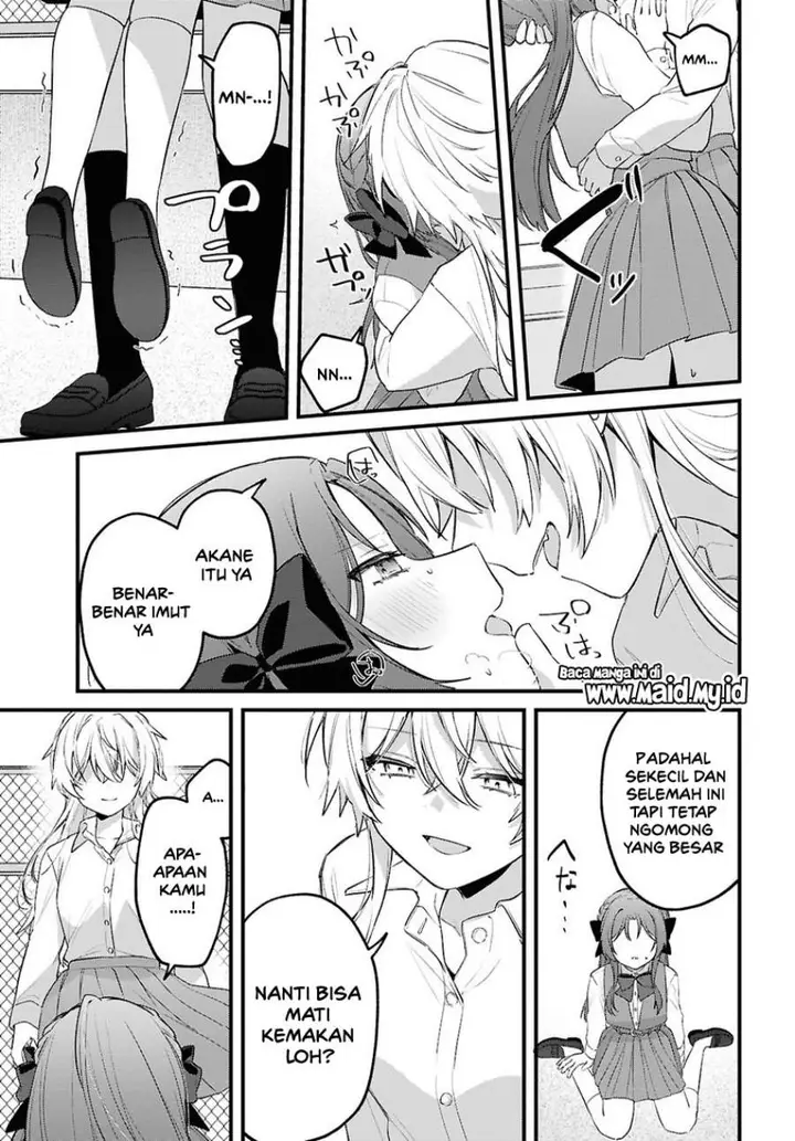 image-komik-dareka-ookami-san-no-shitsuke-kata-shirimasen-ka-chapter-1-26/34