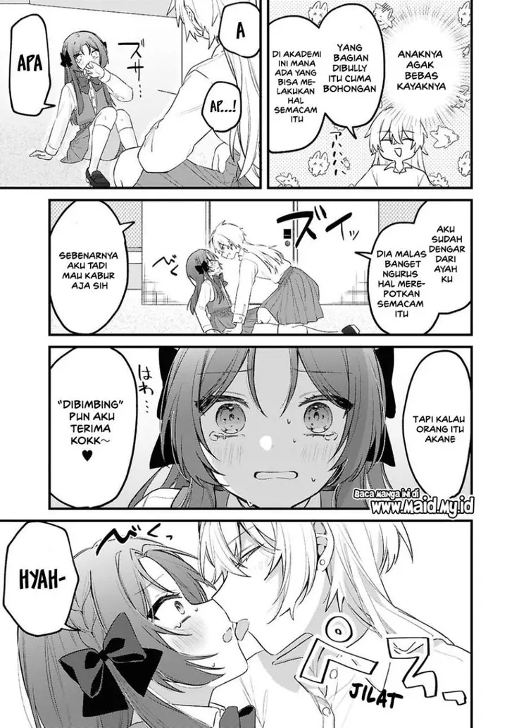image-komik-dareka-ookami-san-no-shitsuke-kata-shirimasen-ka-chapter-1-28/34