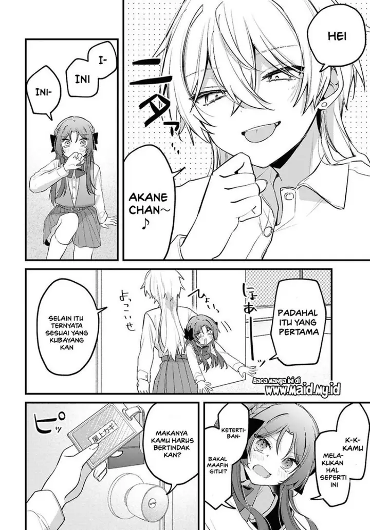 image-komik-dareka-ookami-san-no-shitsuke-kata-shirimasen-ka-chapter-1-29/34