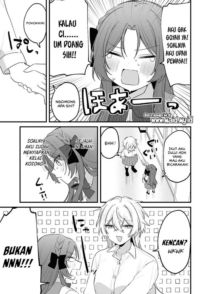 image-komik-dareka-ookami-san-no-shitsuke-kata-shirimasen-ka-chapter-2-5/23