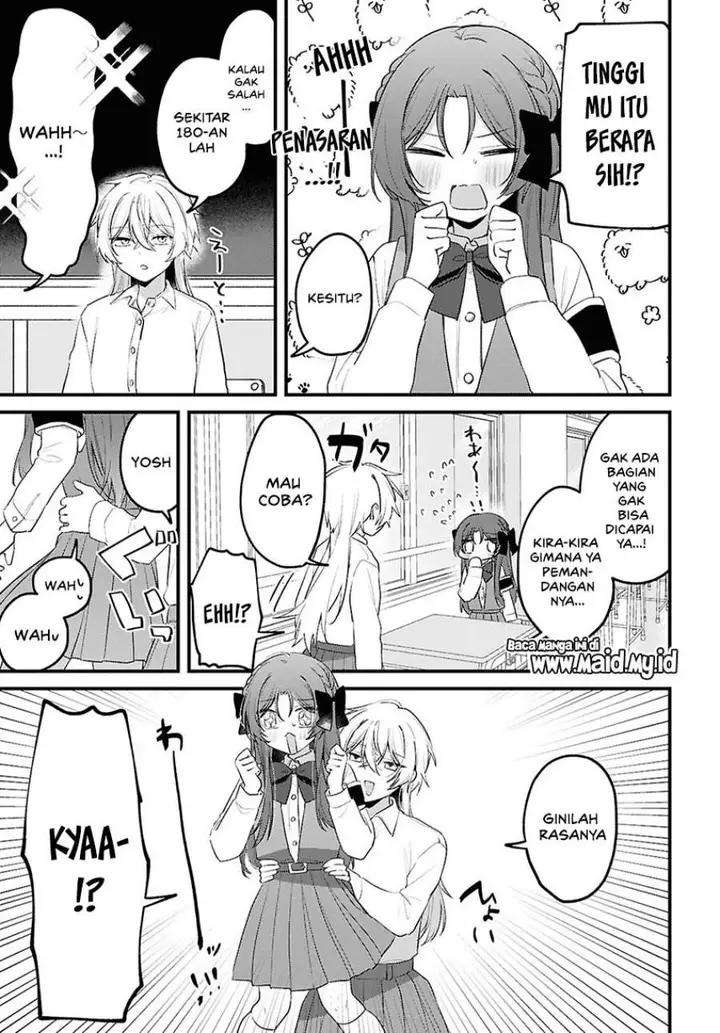 image-komik-dareka-ookami-san-no-shitsuke-kata-shirimasen-ka-chapter-2-7/23