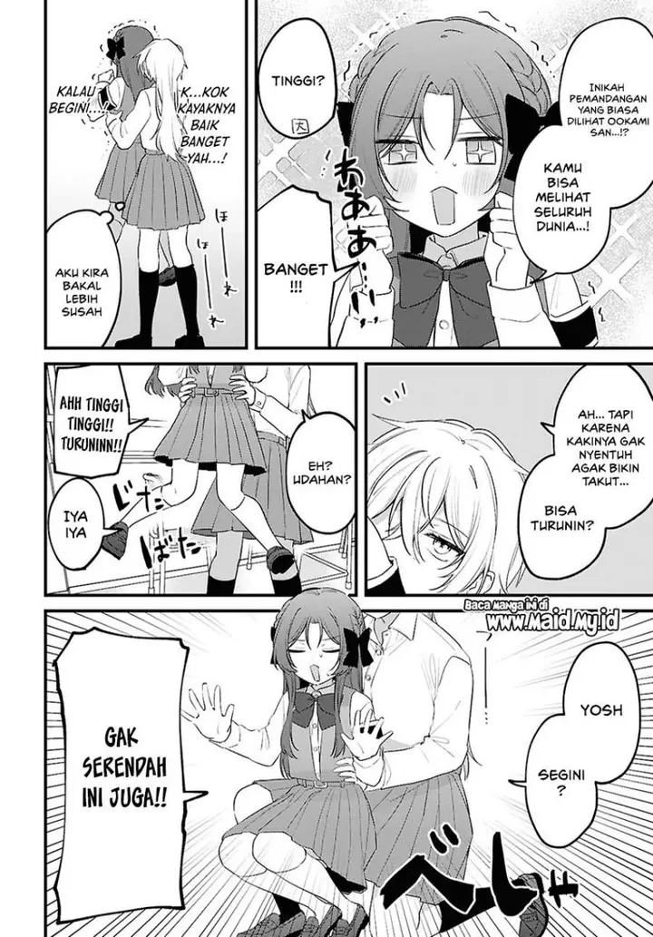 image-komik-dareka-ookami-san-no-shitsuke-kata-shirimasen-ka-chapter-2-8/23