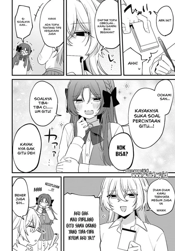 image-komik-dareka-ookami-san-no-shitsuke-kata-shirimasen-ka-chapter-2-10/23