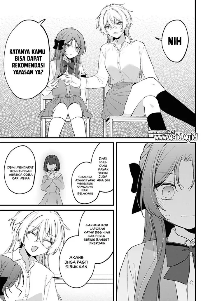 image-komik-dareka-ookami-san-no-shitsuke-kata-shirimasen-ka-chapter-2-13/23