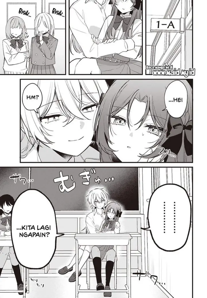 image-komik-dareka-ookami-san-no-shitsuke-kata-shirimasen-ka-chapter-3-0/24