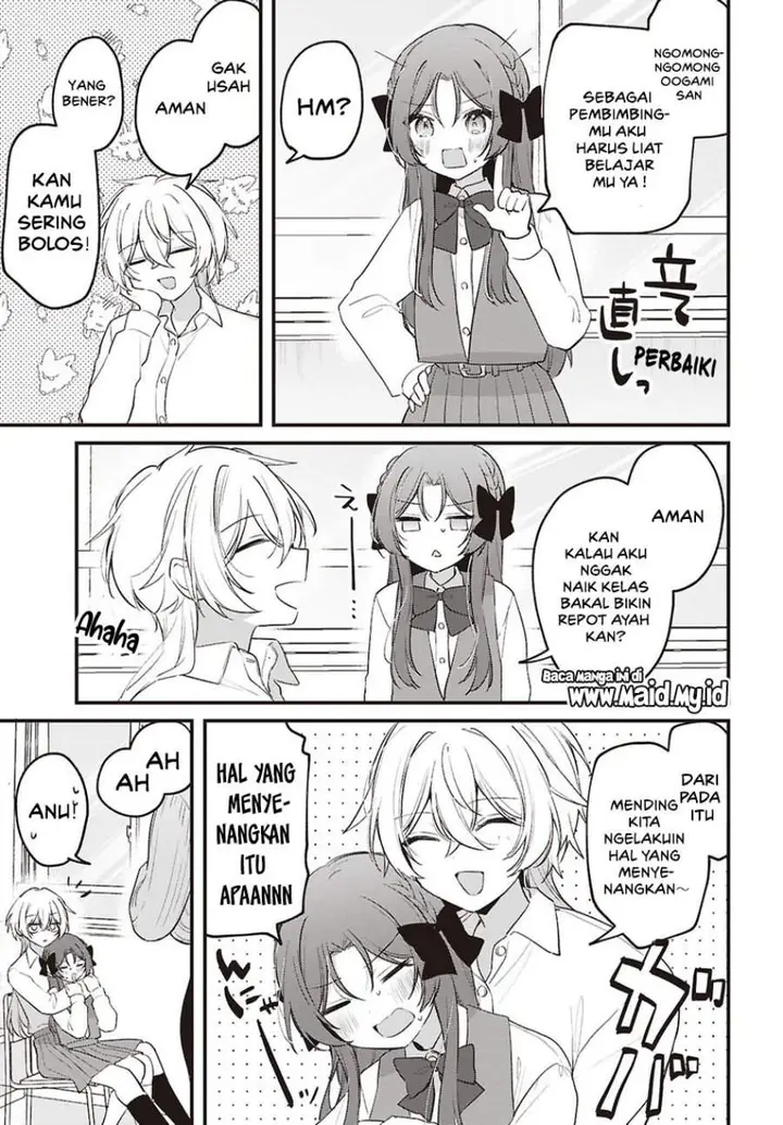 image-komik-dareka-ookami-san-no-shitsuke-kata-shirimasen-ka-chapter-3-4/24
