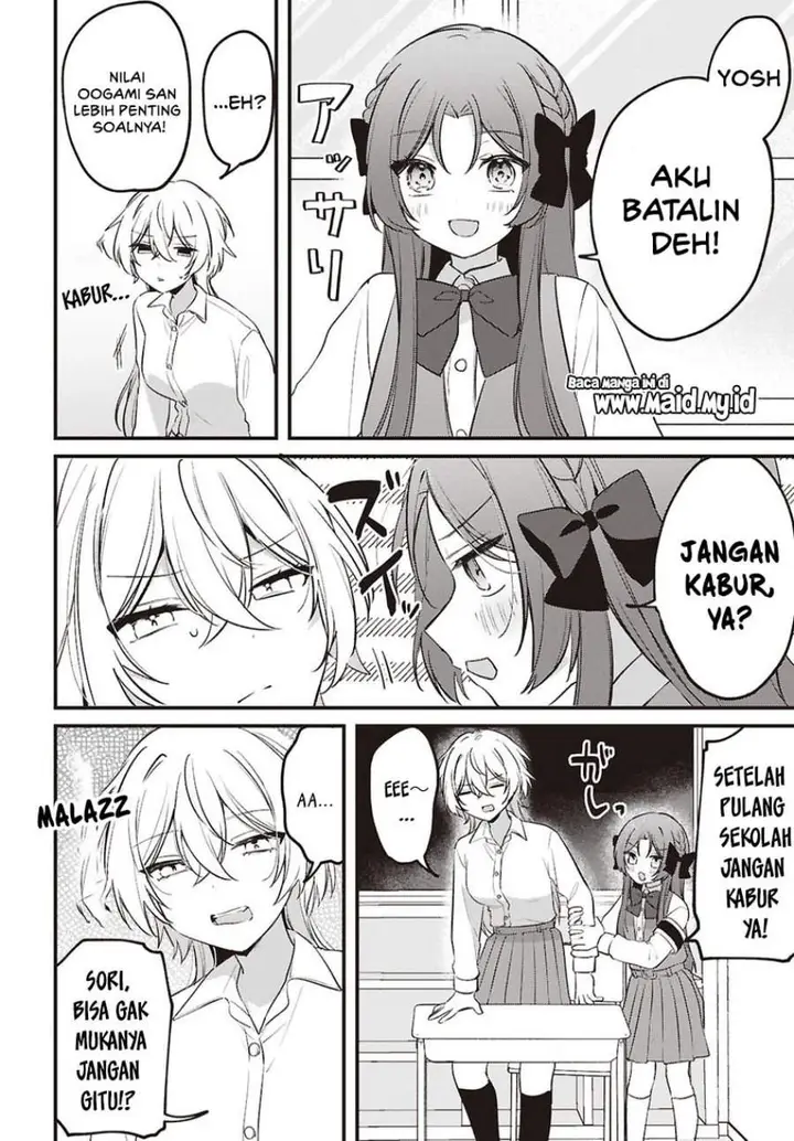 image-komik-dareka-ookami-san-no-shitsuke-kata-shirimasen-ka-chapter-3-7/24