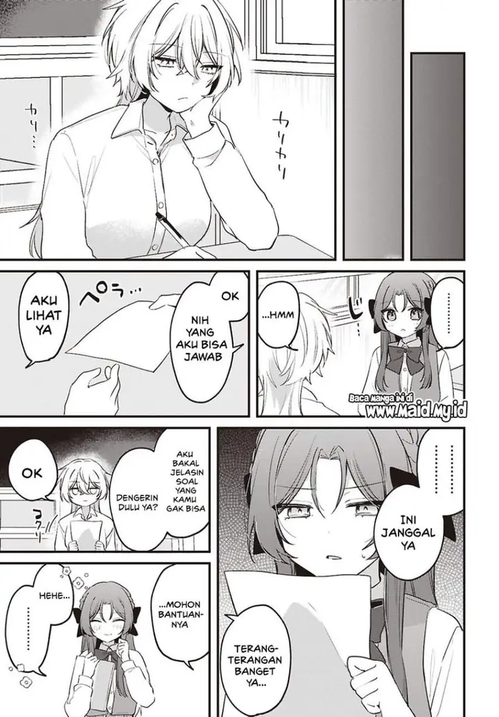 image-komik-dareka-ookami-san-no-shitsuke-kata-shirimasen-ka-chapter-3-8/24