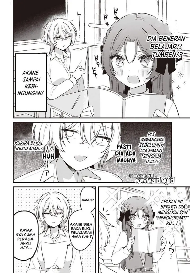 image-komik-dareka-ookami-san-no-shitsuke-kata-shirimasen-ka-chapter-3-9/24