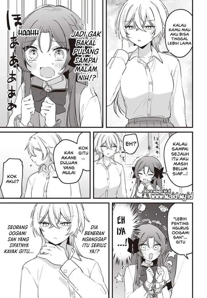 image-komik-dareka-ookami-san-no-shitsuke-kata-shirimasen-ka-chapter-3-16/24