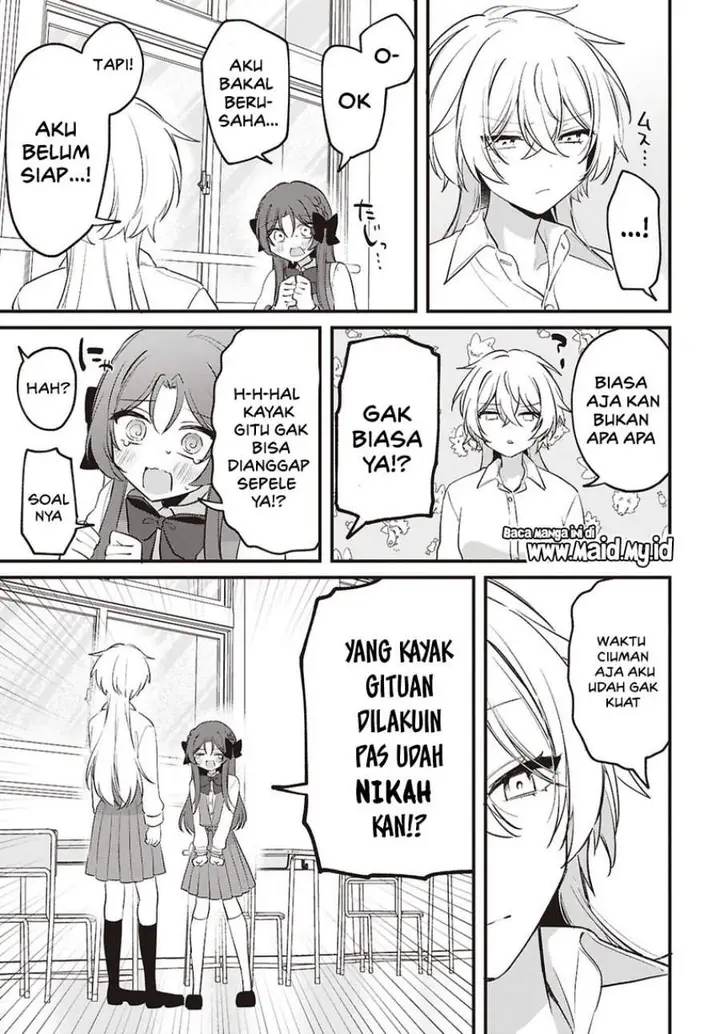 image-komik-dareka-ookami-san-no-shitsuke-kata-shirimasen-ka-chapter-3-18/24
