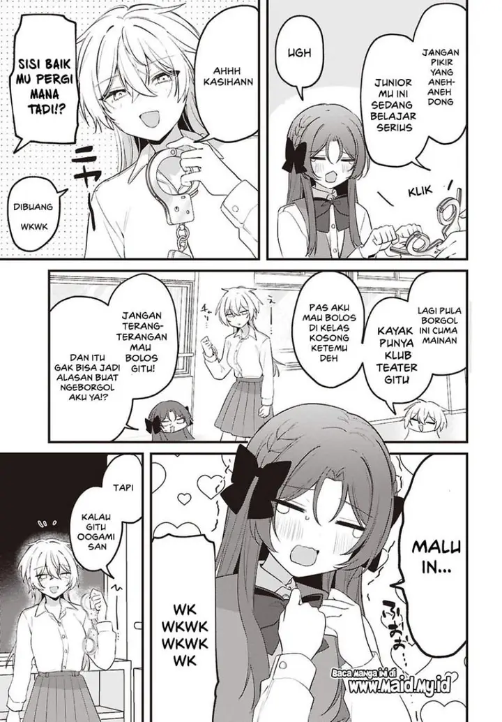 image-komik-dareka-ookami-san-no-shitsuke-kata-shirimasen-ka-chapter-3-20/24