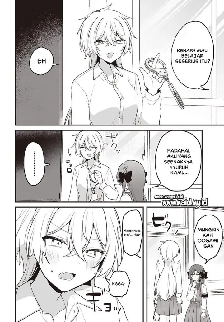 image-komik-dareka-ookami-san-no-shitsuke-kata-shirimasen-ka-chapter-3-21/24