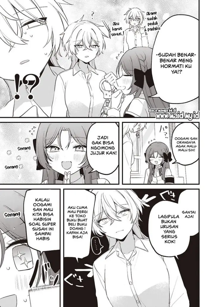 image-komik-dareka-ookami-san-no-shitsuke-kata-shirimasen-ka-chapter-3-22/24