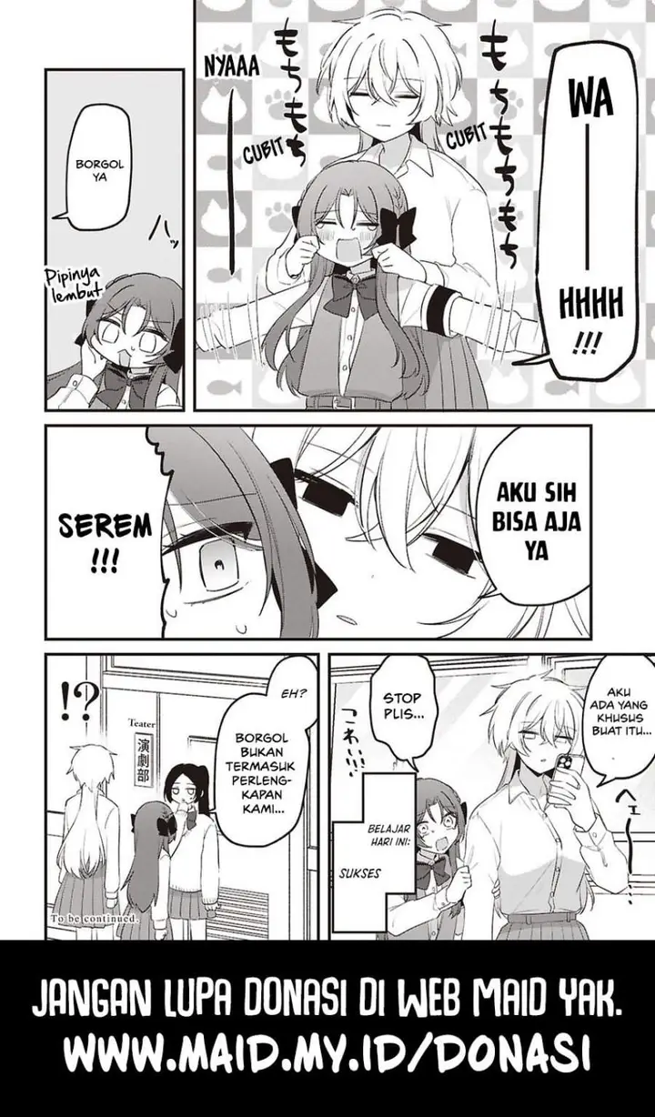 image-komik-dareka-ookami-san-no-shitsuke-kata-shirimasen-ka-chapter-3-23/24