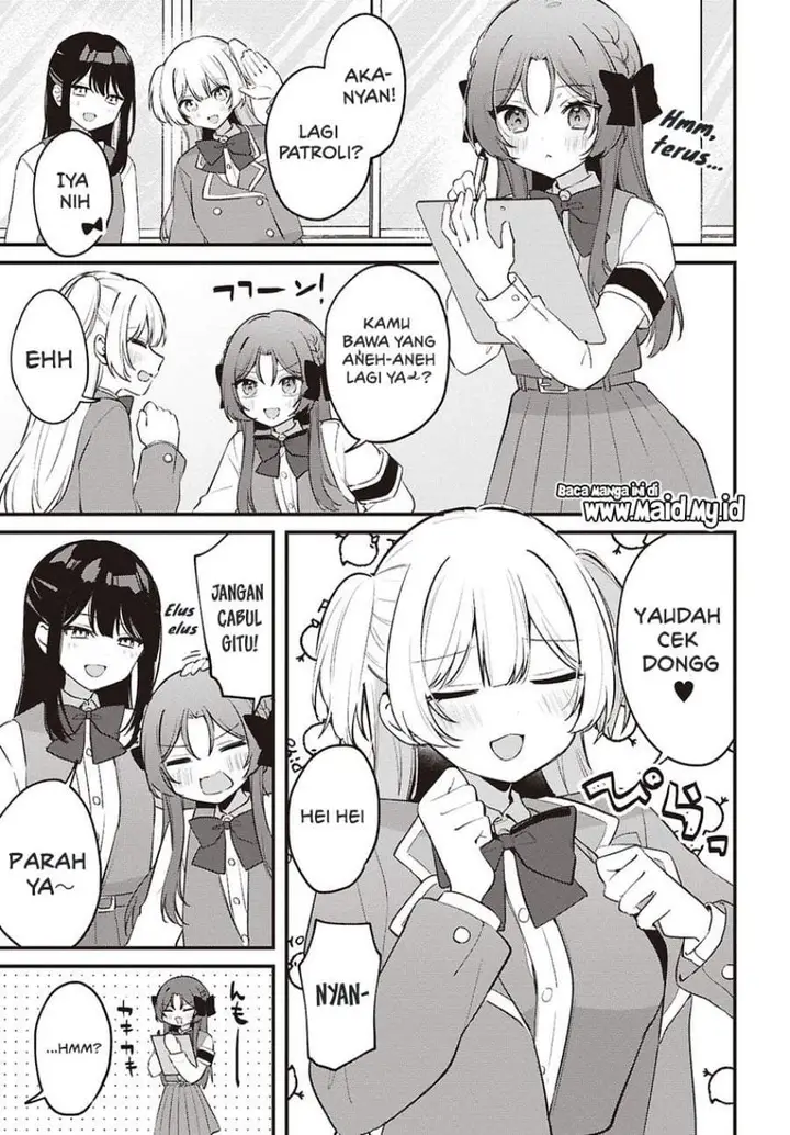image-komik-dareka-ookami-san-no-shitsuke-kata-shirimasen-ka-chapter-4-2/24