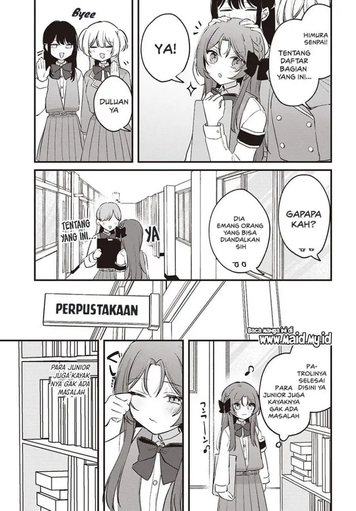 image-komik-dareka-ookami-san-no-shitsuke-kata-shirimasen-ka-chapter-4-4/24