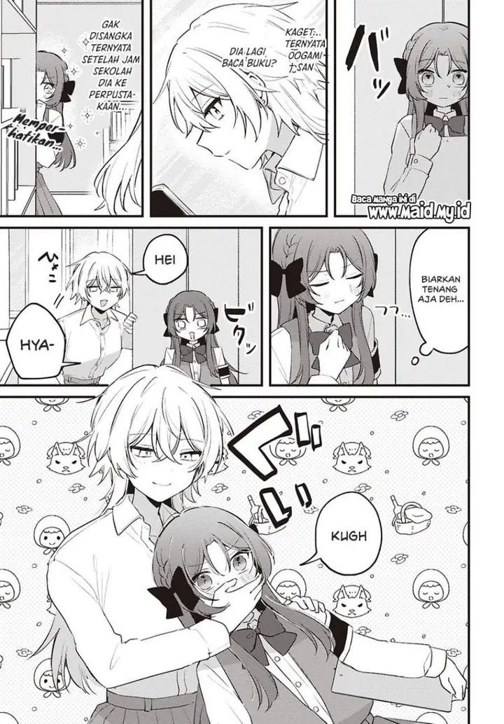 image-komik-dareka-ookami-san-no-shitsuke-kata-shirimasen-ka-chapter-4-6/24