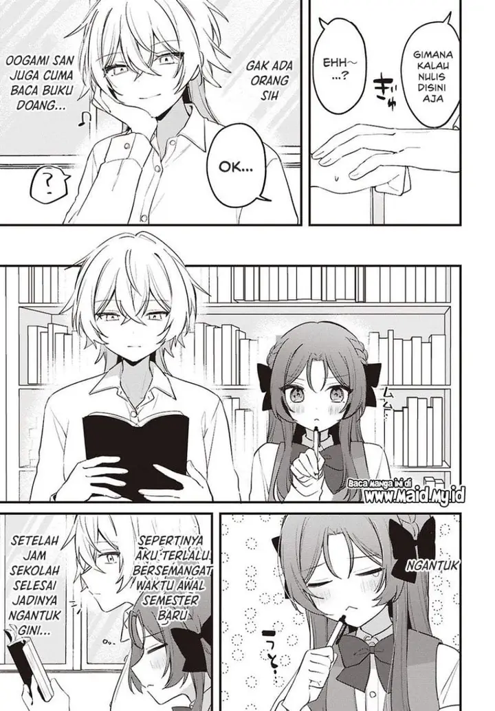 image-komik-dareka-ookami-san-no-shitsuke-kata-shirimasen-ka-chapter-4-8/24