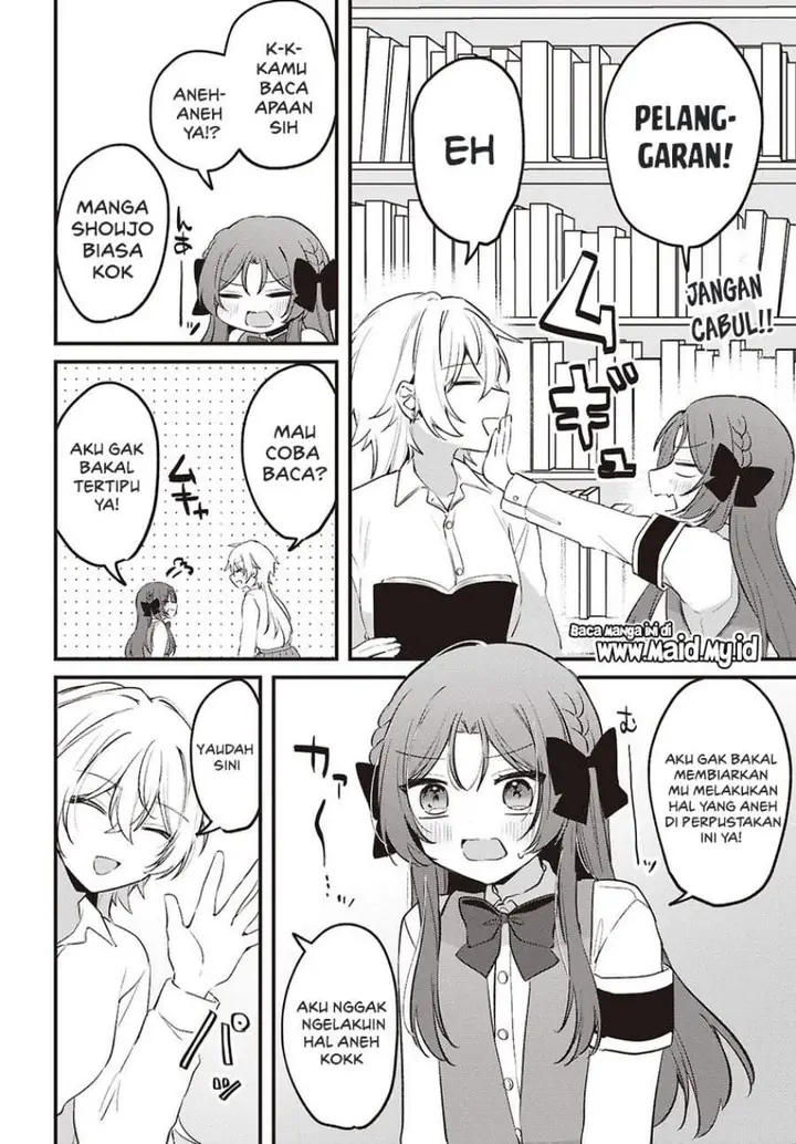 image-komik-dareka-ookami-san-no-shitsuke-kata-shirimasen-ka-chapter-4-13/24