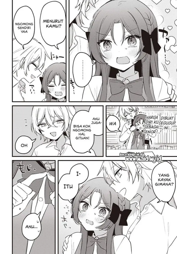 image-komik-dareka-ookami-san-no-shitsuke-kata-shirimasen-ka-chapter-4-17/24