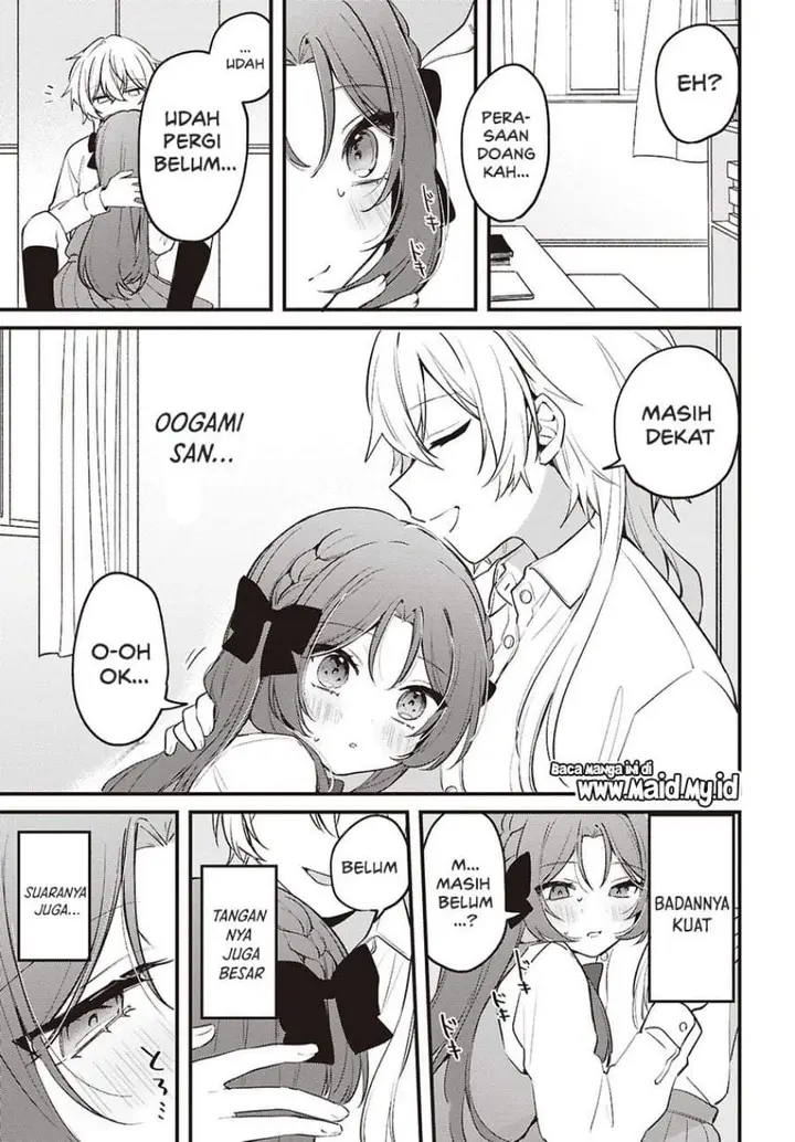 image-komik-dareka-ookami-san-no-shitsuke-kata-shirimasen-ka-chapter-4-20/24