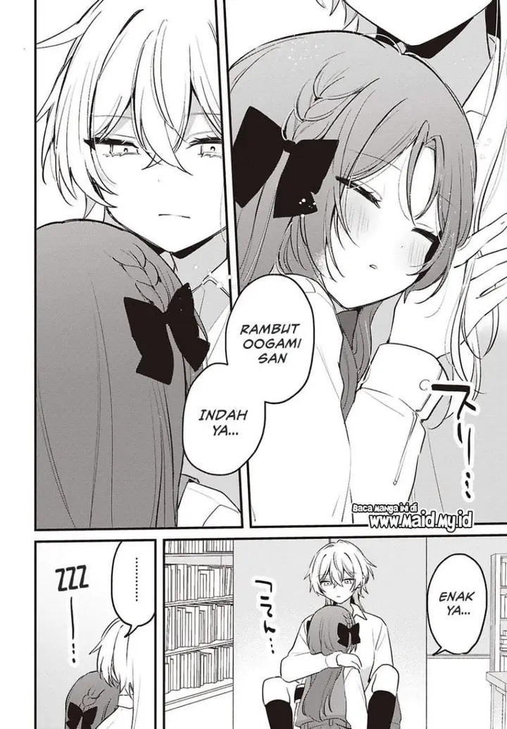 image-komik-dareka-ookami-san-no-shitsuke-kata-shirimasen-ka-chapter-4-21/24