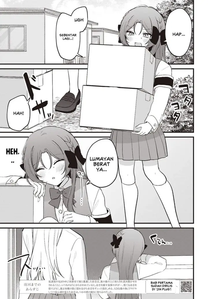 image-komik-dareka-ookami-san-no-shitsuke-kata-shirimasen-ka-chapter-5-2/26