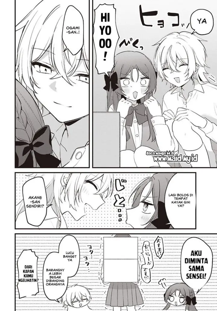 image-komik-dareka-ookami-san-no-shitsuke-kata-shirimasen-ka-chapter-5-3/26