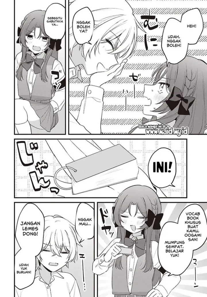 image-komik-dareka-ookami-san-no-shitsuke-kata-shirimasen-ka-chapter-5-7/26