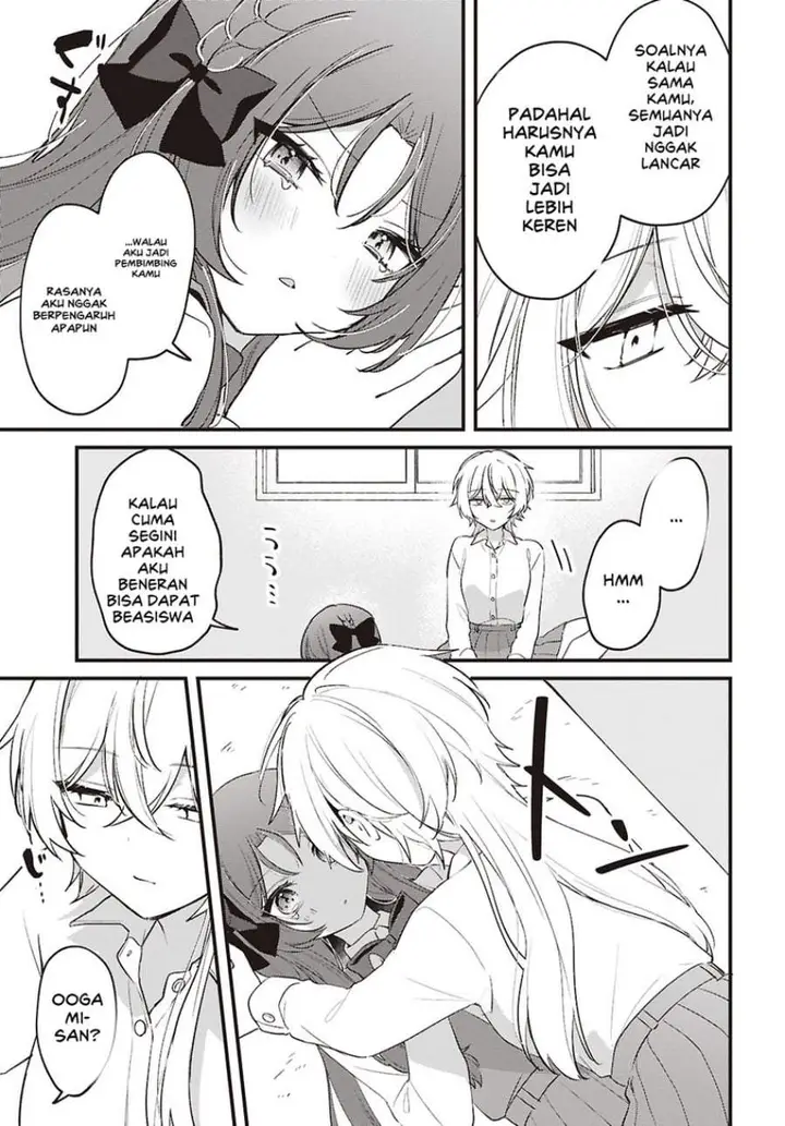 image-komik-dareka-ookami-san-no-shitsuke-kata-shirimasen-ka-chapter-5-12/26