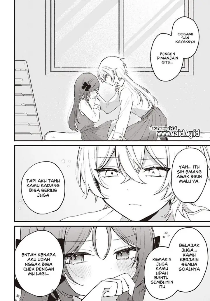 image-komik-dareka-ookami-san-no-shitsuke-kata-shirimasen-ka-chapter-5-15/26