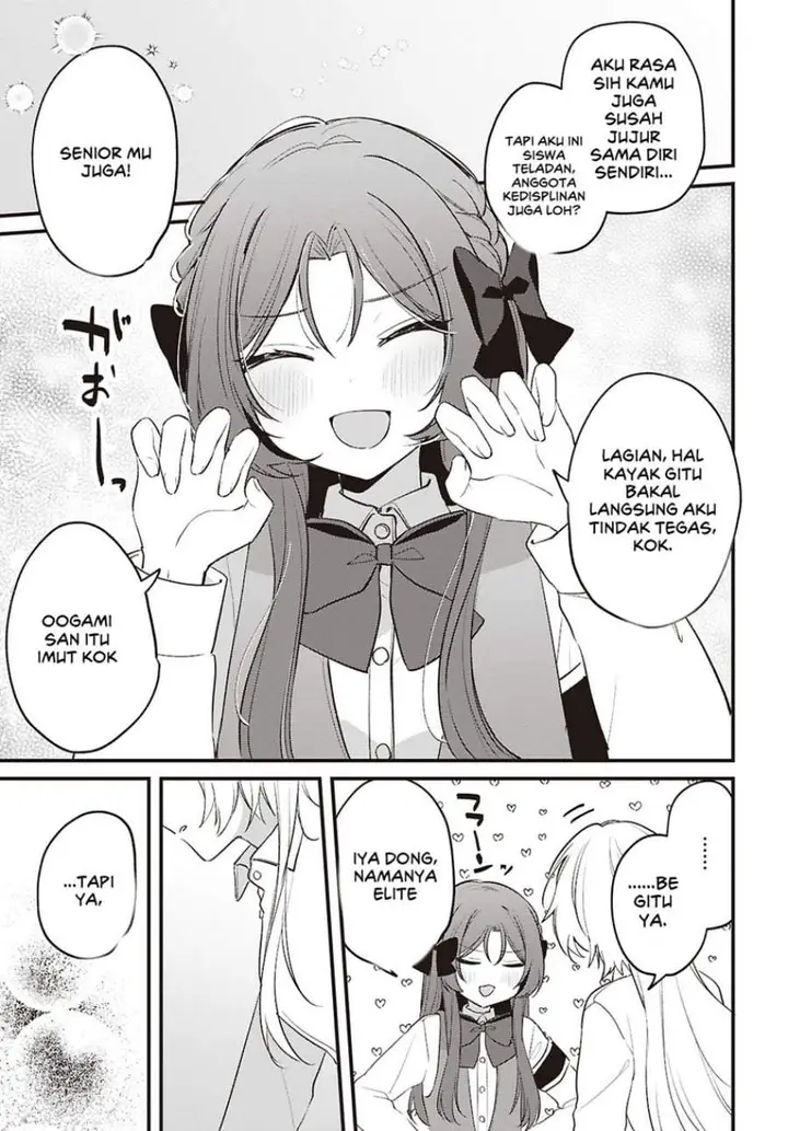 image-komik-dareka-ookami-san-no-shitsuke-kata-shirimasen-ka-chapter-5-16/26