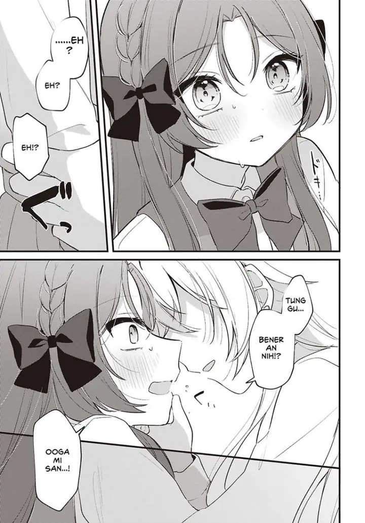 image-komik-dareka-ookami-san-no-shitsuke-kata-shirimasen-ka-chapter-5-18/26