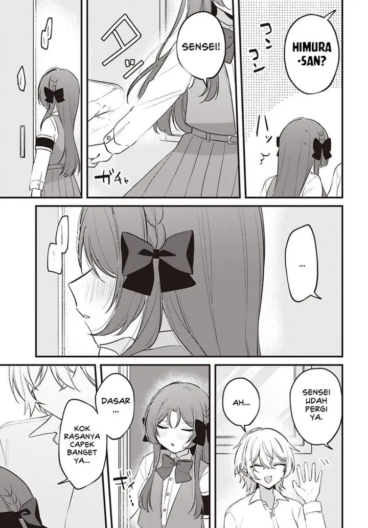 image-komik-dareka-ookami-san-no-shitsuke-kata-shirimasen-ka-chapter-5-20/26
