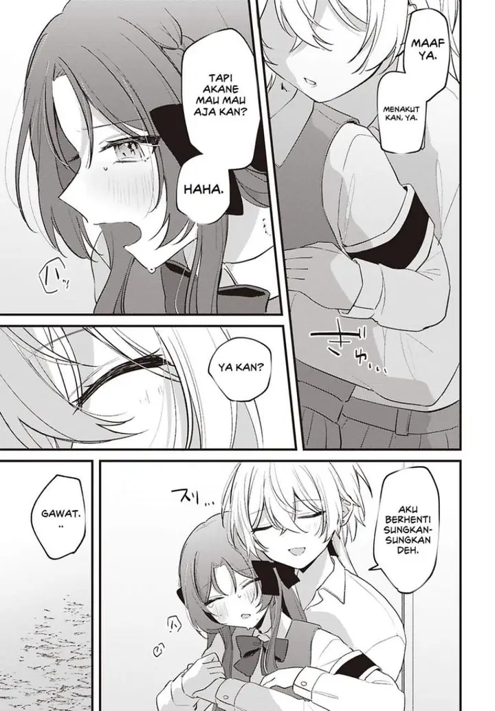 image-komik-dareka-ookami-san-no-shitsuke-kata-shirimasen-ka-chapter-5-22/26