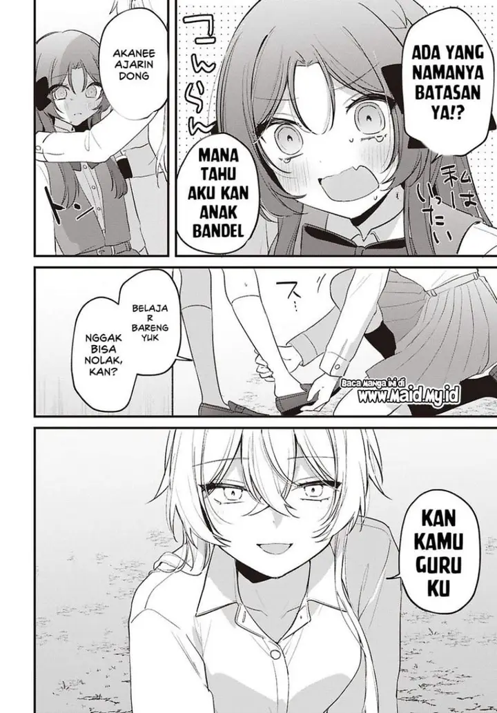 image-komik-dareka-ookami-san-no-shitsuke-kata-shirimasen-ka-chapter-5-23/26