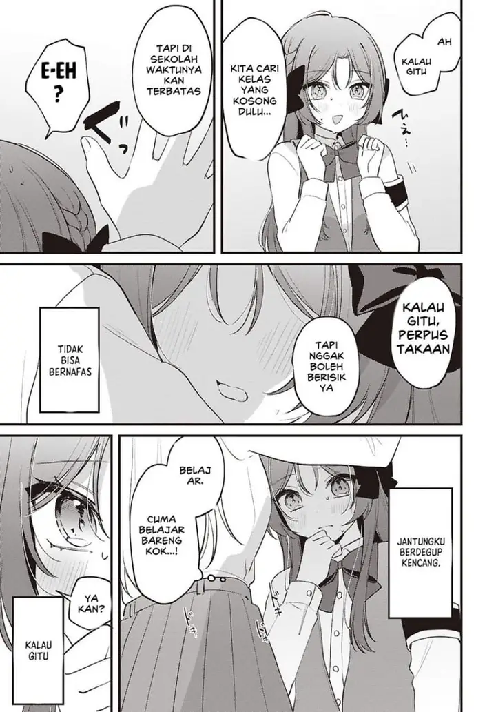 image-komik-dareka-ookami-san-no-shitsuke-kata-shirimasen-ka-chapter-5-24/26