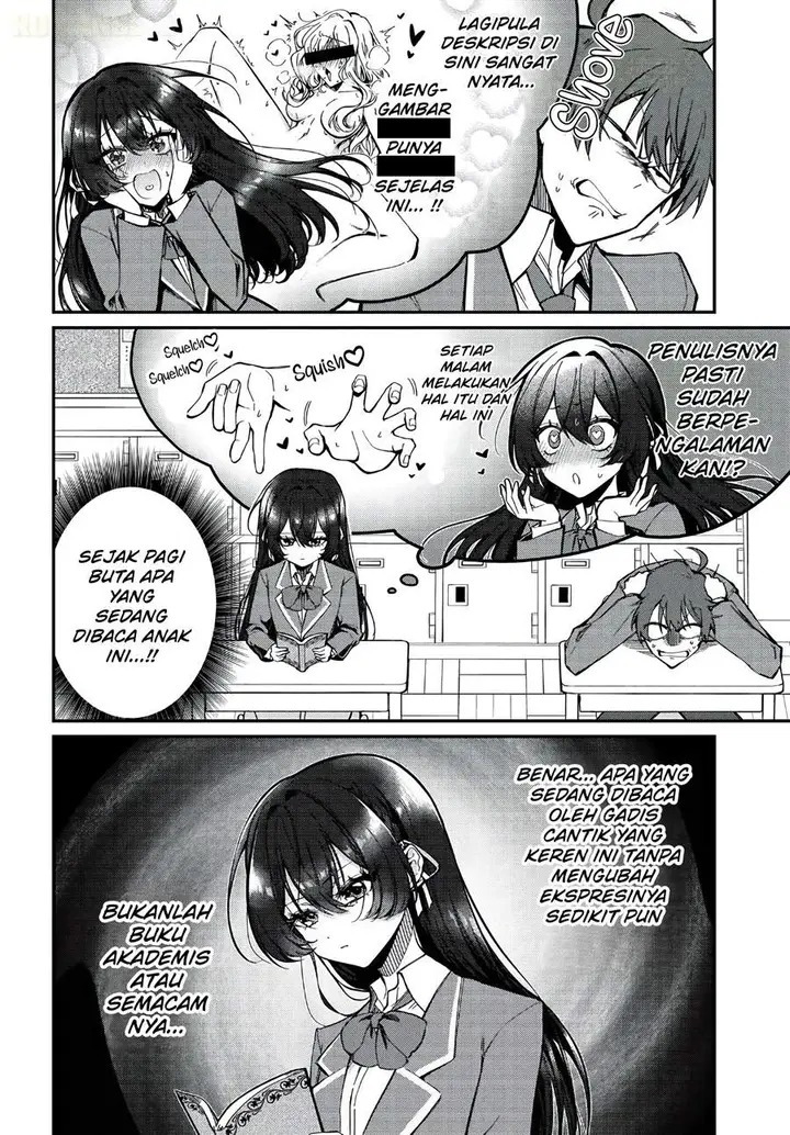 image-komik-daremo-ga-urayamu-tonari-no-cool-bishoujo-jitsu-wa-nounai-pink-sugiru-chapter-1-10/21