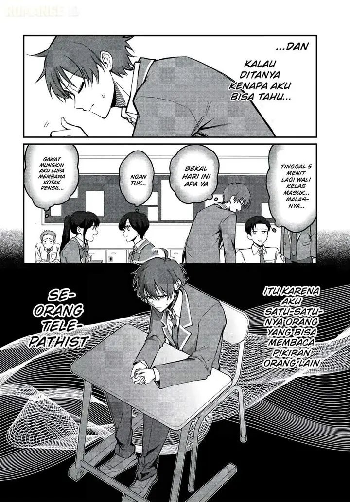 image-komik-daremo-ga-urayamu-tonari-no-cool-bishoujo-jitsu-wa-nounai-pink-sugiru-chapter-1-12/21