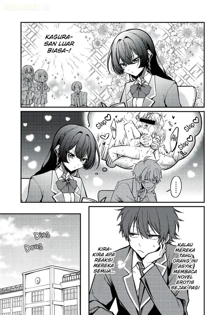 image-komik-daremo-ga-urayamu-tonari-no-cool-bishoujo-jitsu-wa-nounai-pink-sugiru-chapter-1-13/21