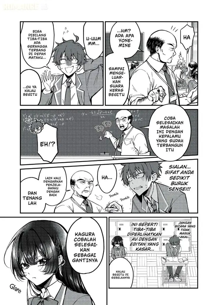image-komik-daremo-ga-urayamu-tonari-no-cool-bishoujo-jitsu-wa-nounai-pink-sugiru-chapter-1-19/21