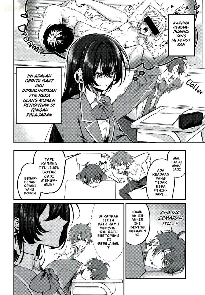 image-komik-daremo-ga-urayamu-tonari-no-cool-bishoujo-jitsu-wa-nounai-pink-sugiru-chapter-2-1/21