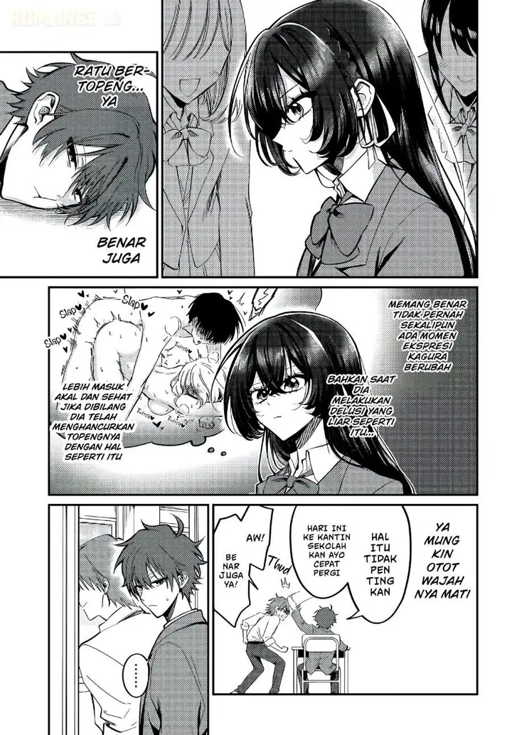 image-komik-daremo-ga-urayamu-tonari-no-cool-bishoujo-jitsu-wa-nounai-pink-sugiru-chapter-2-2/21