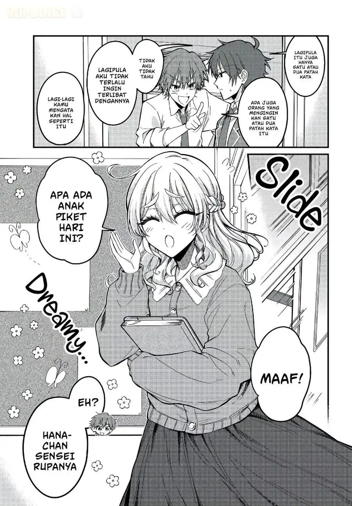 image-komik-daremo-ga-urayamu-tonari-no-cool-bishoujo-jitsu-wa-nounai-pink-sugiru-chapter-2-4/21