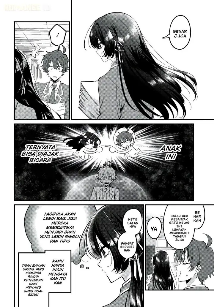image-komik-daremo-ga-urayamu-tonari-no-cool-bishoujo-jitsu-wa-nounai-pink-sugiru-chapter-2-9/21