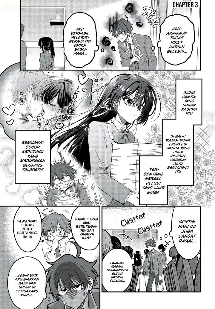 image-komik-daremo-ga-urayamu-tonari-no-cool-bishoujo-jitsu-wa-nounai-pink-sugiru-chapter-3-0/25