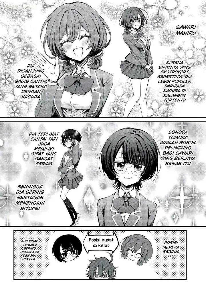 image-komik-daremo-ga-urayamu-tonari-no-cool-bishoujo-jitsu-wa-nounai-pink-sugiru-chapter-3-3/25