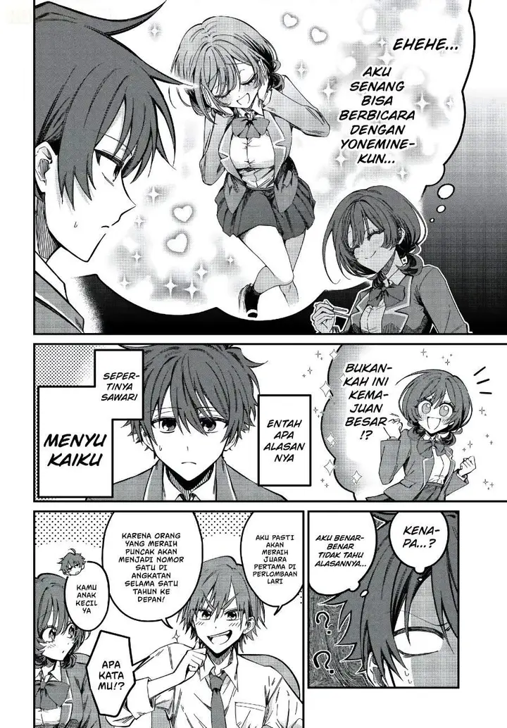 image-komik-daremo-ga-urayamu-tonari-no-cool-bishoujo-jitsu-wa-nounai-pink-sugiru-chapter-3-5/25