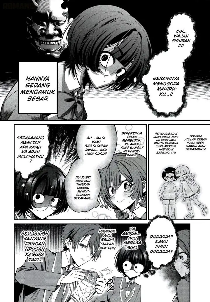 image-komik-daremo-ga-urayamu-tonari-no-cool-bishoujo-jitsu-wa-nounai-pink-sugiru-chapter-3-7/25